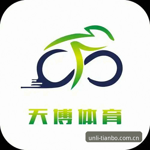 天博体育官网深入解读：从马赛更衣室斗殴看足球管理者的艰难抉择——前总监贝纳蒂亚实操经验分享